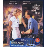 倾城佳话（BD50）（蓝光特价）