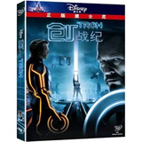 创：战纪（DVD）