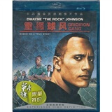 重振球风（BD50）（蓝光特价）