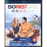 我的失忆女友（BD25）（蓝光特价）