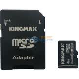ʤ����kingmax��4G TF��microSDHC�����ٴ洢����class4��