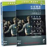 社交网络（2DVD9）
