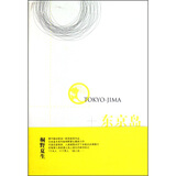 松岛枫恶女教师最新地址【www.www33