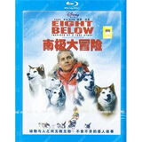 南极大冒险（BD）