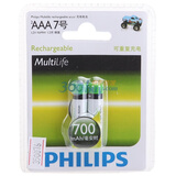 ������ ��Philips�� AAA7��700mAH/����ʱ�����