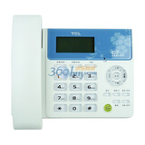 TCL������ʾ�绰��HCD868��128)TSDL�����°�+��ɫ��