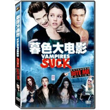 暮色大电影（DVD5）