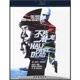 不死潜龙（BD50）（蓝光特价）