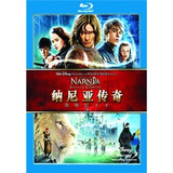 纳尼亚传奇：凯斯宾王子（BD）