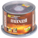 ���������Maxell��DVD-R 16�� 4.7G ̨�� �ŵ�ϵ�� ���ƺ��� Ͱװ50Ƭ ��¼��