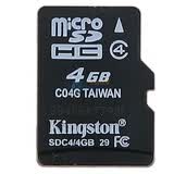 ��ʿ�٣�Kingston��4G class4 TF��microSD���洢����SDC4/4GBSP��