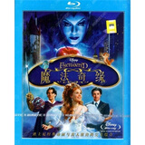 魔法奇缘（BD）