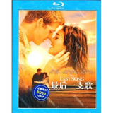 最后一支歌（BD50）