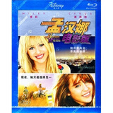 孟汉娜电影版（BD）
