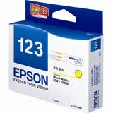 ��������Epson��T1234��������ɫī�� C13T123480������80W/700FW/1100��