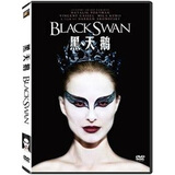 黑天鹅（DVD5）