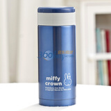 MIFFY米菲300ML抽真空杯平盖MF-3202蓝色