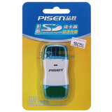 Ʒʤ��pisen�� �ʻ�SD����������ɫ��