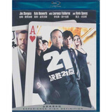 决胜21点（BD50）（蓝光特价）