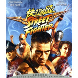 快打旋风（BD50）（蓝光特价）