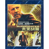 未来战警（BD）