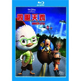 四眼天鸡（BD）