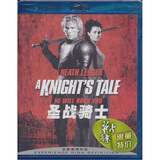 圣战骑士（BD25）（蓝光特价）