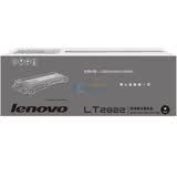 ���루lenovo) LT2822ī�ۺУ�������LJ2200 2200L 2250 2250N��