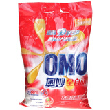 ����99ȫ�Զ�ϴ�·�1700g