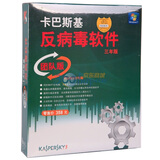 ����˹����kaspersky���������ŶӰ����� (���û�����棩ʼ����һ�ı���