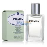 Prada�����ﰮ��˿����� 8ml