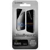 �����ˣ�CAPDASE��ƻ��iphone4s���󱣻�Ĥ ��ָ�� ��������Ĥ ������ƻ��iphone4/4s