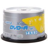 �Ϲ⣨Unis��DVD-R 16�� 4.7G ����ϵ�� Ͱװ50Ƭ ��¼��