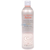 AVENE��������жױˮ400ml