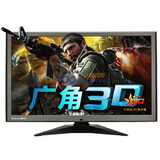 ���ǣ�Greatwall��Z2599 23.6��LED�����ɫҺ��3D��ʾ��