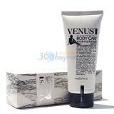 Venus ά��˹�º�����ȥ������¶100g