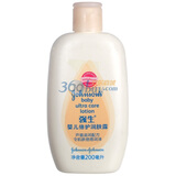 ǿ��Ӥ���������¶200ml(��«��)