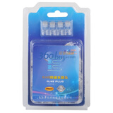 ���£�e-line) JD RJ45��׼����ˮ��ͷ 50��/��