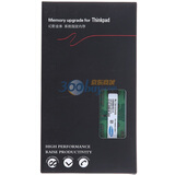 ��Ӱ������MIRAGES��Thinkpadϵ�� DDR3 1333 2G �ʼǱ�ϵͳָ���ڴ棨MLT3S1333H2G��
