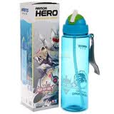 哈尔斯健康PC学生水杯700ml HPC-25-2 粉、绿、蓝(颜色随机)