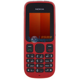 ŵ���ǣ�NOKIA��1010 GSM �ֻ�����ɫ��˫��˫��