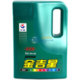 ���ǽ����������ͣ�5W-40��SM��  4Lװ/3.5kg