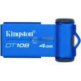 ��ʿ�٣�Kingston)DataTraveler 108 4GB U��(DT108/4GB)