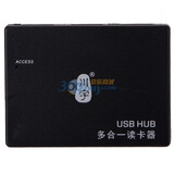 ���kawau��RH211 ���һ��������HUB/USB������(�����Դ,��ͬʱ��2��500G�ƶ�Ӳ��)����ɫ��