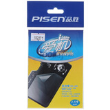 Ʒʤ��PISEN������ϵ��-2.5Ӣ����Ļ������