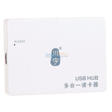 ���kawau��RH211 ���һ��������HUB/USB����������ɫ�����