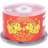 Ŧ����NEWSMY��CD-R 52�� 700M ϲ��ϵ�� 50Ƭװ��¼��