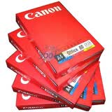���ܣ�Canon��A4 80g ��ӡֽ ��500��/�� 5��Ϊһ���۵�λ ��