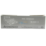 ���루lenovo) LD2822 ��ɫ���ģ�������LJ2200 2200L 2250 2250N��