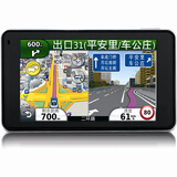GARMIN3750 GPS������(4.3��߷ֱ�������ɫ���������� �������� �ɼ�¼���һ��ͣ��λ ������ͼ�������)